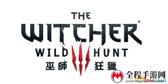 《巫师3》中文豪华版19日发售，售价高达千元