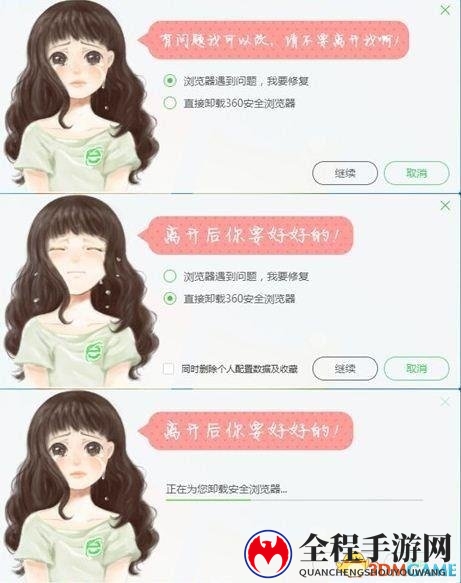 3dmgame