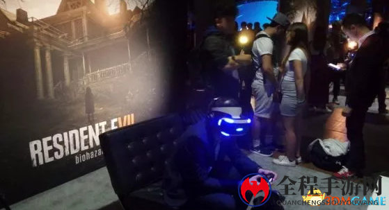 《生化危机7》VR体验引不适，玩家反馈易恶心