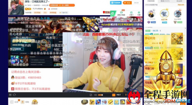 斗鱼周淑怡已成顶级主播，再创泛娱乐属性巅峰