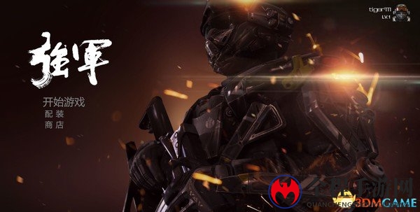 国产FPS游戏《强军》登陆Steam 辽宁舰 J31帅气