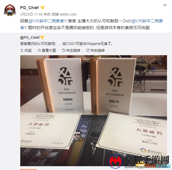 这款无缘进入国内市场的作品 小编必须推荐给大家