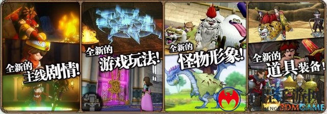 DQ11等太久！《勇者斗恶龙X》国服同样好玩！