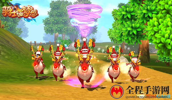 踏上全新冒险之旅!《骑士的梦想》萌动测试11月21日开启!