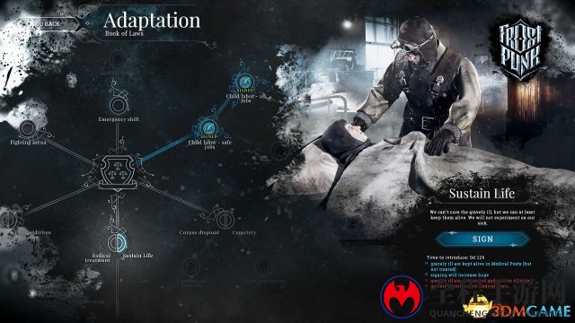 新作《寒霜朋克》上线Steam平台 游戏配置需求公布