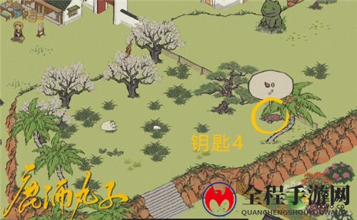 江南百景图周年庆限时探险宝箱及钥匙位置大全