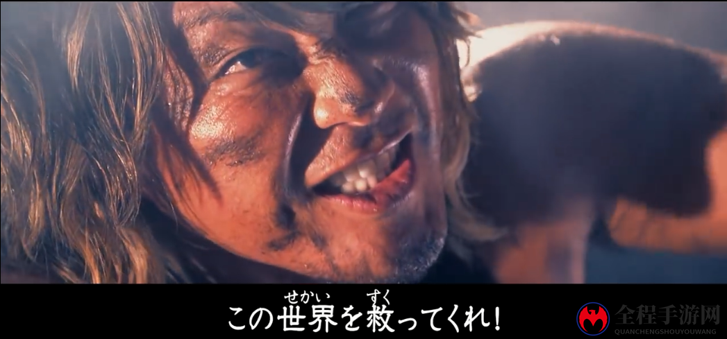 《假面骑士 巅峰争夺Zi-O》NS首作最新宣传PV公布