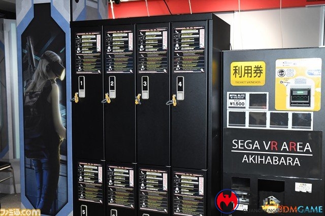 怒怼万代?! 街机老厂世嘉最新VR体验中心即将开业