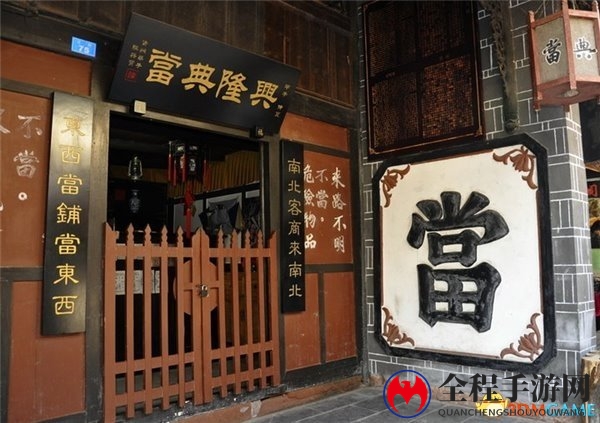 大学生巧售高价电脑，500元成交，智商超群非傻行