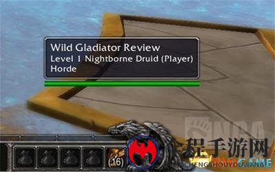魔兽8.0版4个新种族创建界面 阵营及可选职业预览