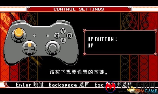 恶魔城风新作《血迹：月之诅咒》中文免安装版发布