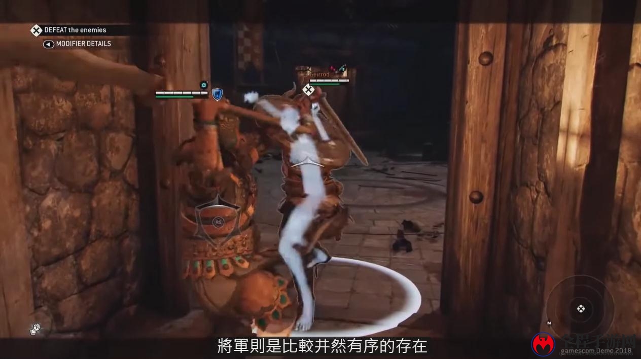 《荣耀战魂》全新中文预告 武林英雄炫酷登场