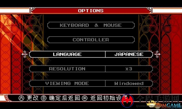 恶魔城风新作《血迹：月之诅咒》中文免安装版发布
