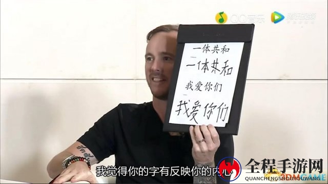 极品飞车OL主题曲生而竞速MV首次中国专访回顾