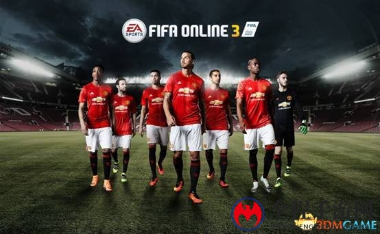 FIFA Online 3创星赛，决战星之巅，等你来战!