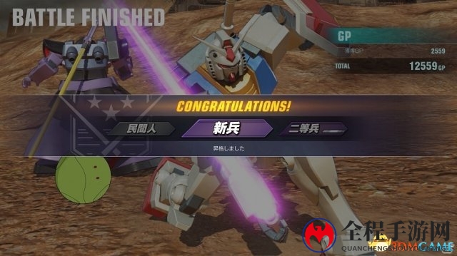 PS4《高达Versus》备受期待《军衔匹配》模式公开