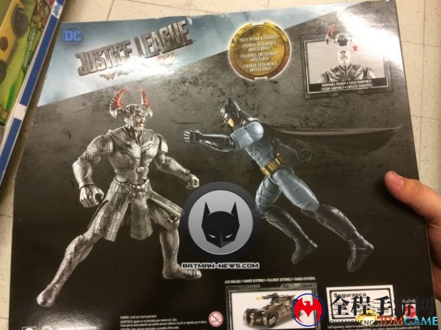 3dmgame
