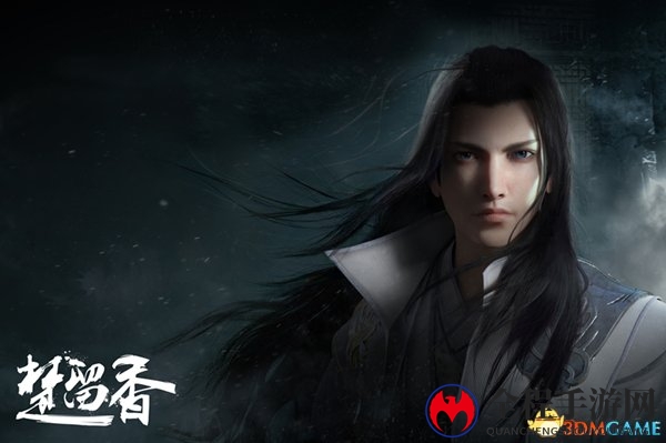 《楚留香》盛典惊艳登场，引领武侠新体验