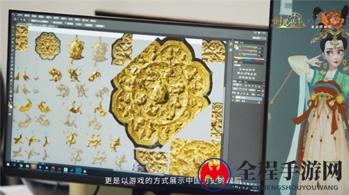 跨越时空，《时光公主》X 西安博物院联动开启！