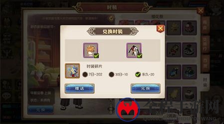 妖精的尾巴魔导少年图片