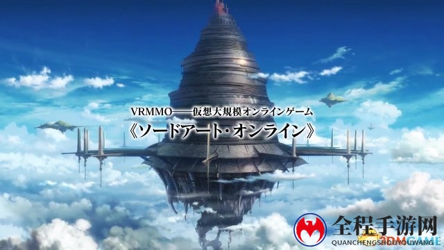 《刀剑神域：夺命凶弹》新宣传片及实机内容展示
