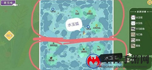 《小森生活》忍冬花寻踪指南，采集地点与更新时刻揭秘