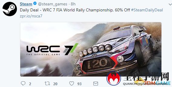 Steam折扣