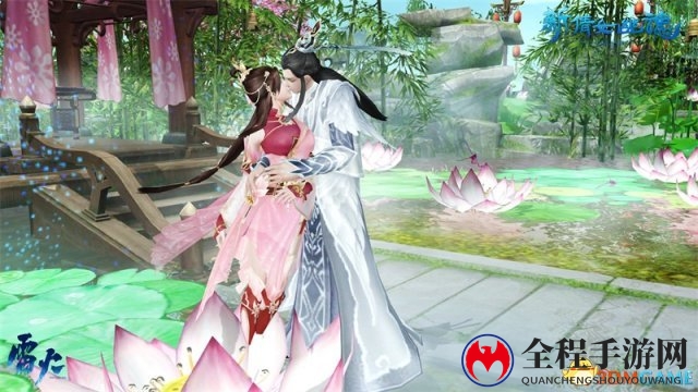 对单身狗发起灵魂暴击?新倩女幽魂洞房上线