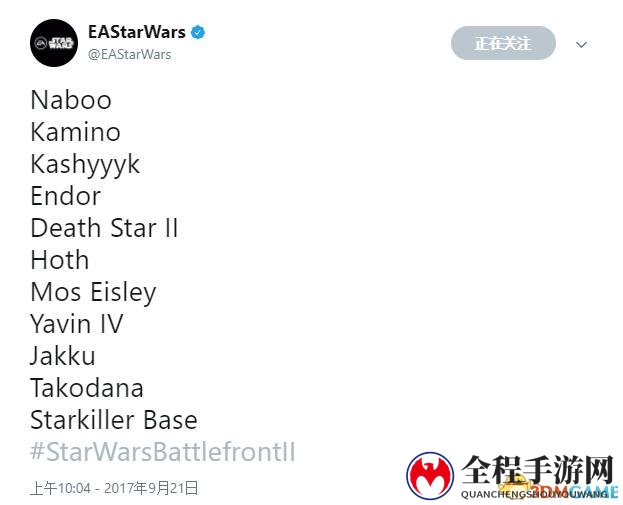 3dmgame