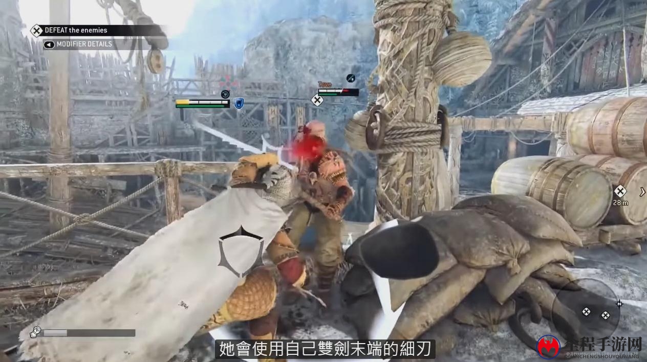 《荣耀战魂》全新中文预告 武林英雄炫酷登场