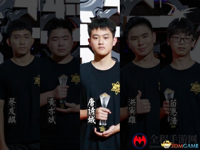 未来可期! DNF《职业第一人》17岁天才选手大放异彩