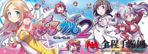 《少女射击2》大作再升级，心动模式惊喜揭晓
