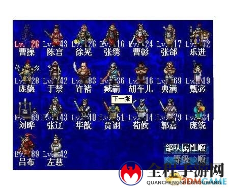 3dmgame