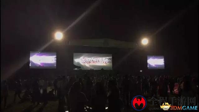 汉中音乐节 《杀戮链条》打响陕西宣传第一炮!