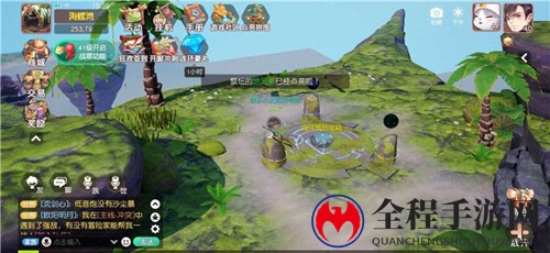 梦想新大陆海洋祭坛图片