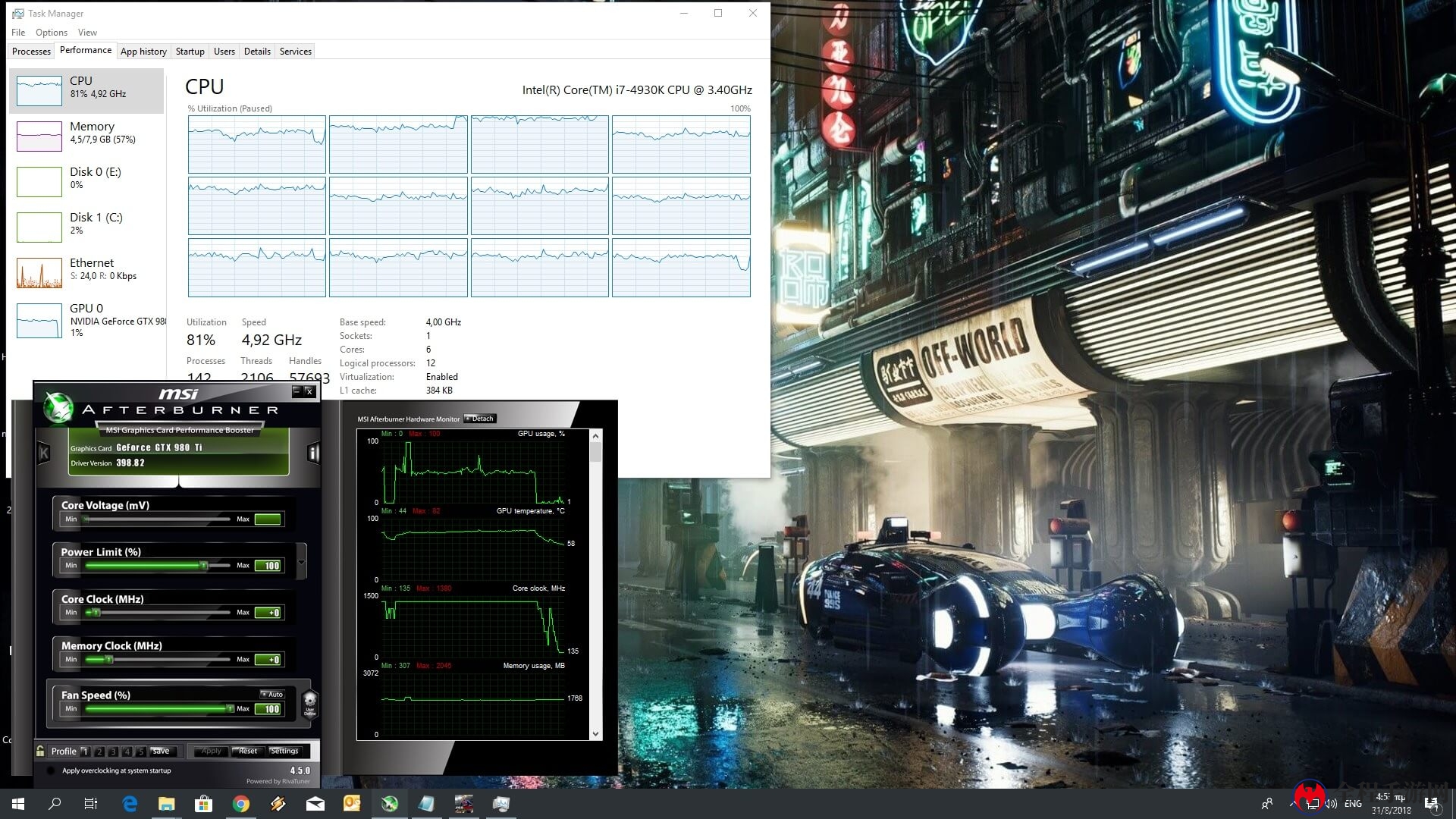 《实况足球2019》PC版性能分析：表现不温不火