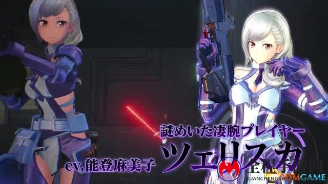 《刀剑神域：夺命凶弹》新宣传片及实机内容展示