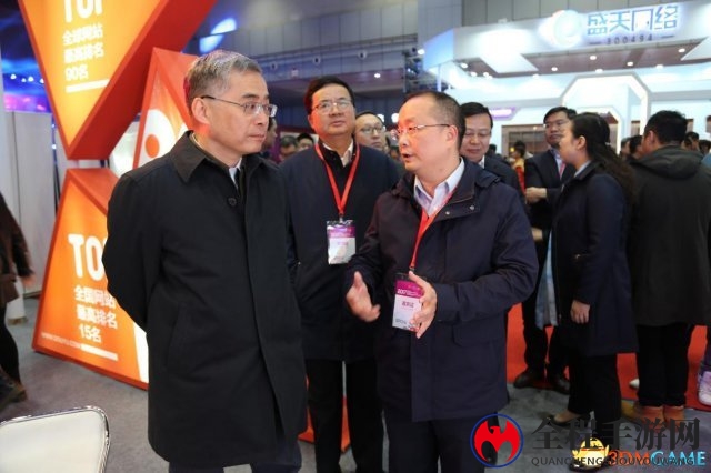 斗鱼亮相ECGC，助力武汉建互联网新引擎