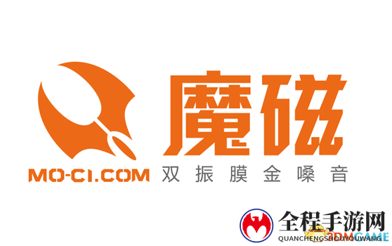 顶级赛事专业装备 血手幽灵魔磁与WUCG一拍即合