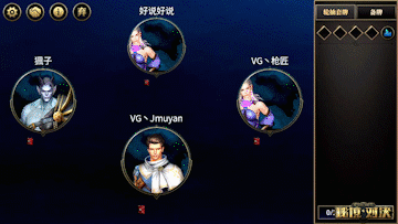 《秘境对决》四人轮抽，再现围坐玩牌的乐趣