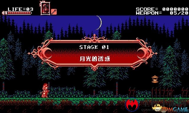 恶魔城风新作《血迹：月之诅咒》中文免安装版发布