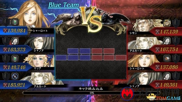 科乐美公布《恶魔城》系列新作截图 登陆iOS平台