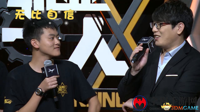 未来可期! DNF《职业第一人》17岁天才选手大放异彩