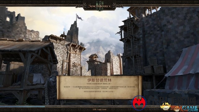 《咒语力量3》正式版 3DM免安装中英文未加密版