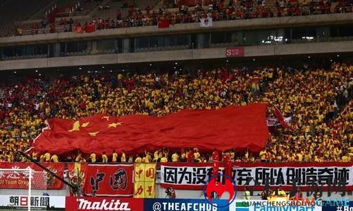 FIFA Online 3创星赛，决战星之巅，等你来战!