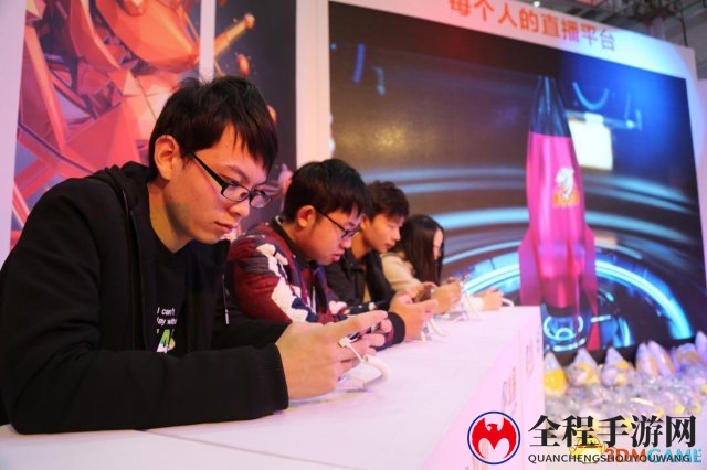 斗鱼参展ECGC 赋能武汉打造互联网“第四极”