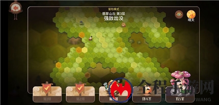 咔叽探险队钻石选购攻略，实用花费指南一网打尽