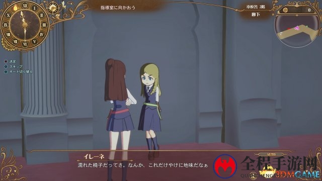 《小魔女学园》新奇事件频发，才女黛安娜惊艳亮相
