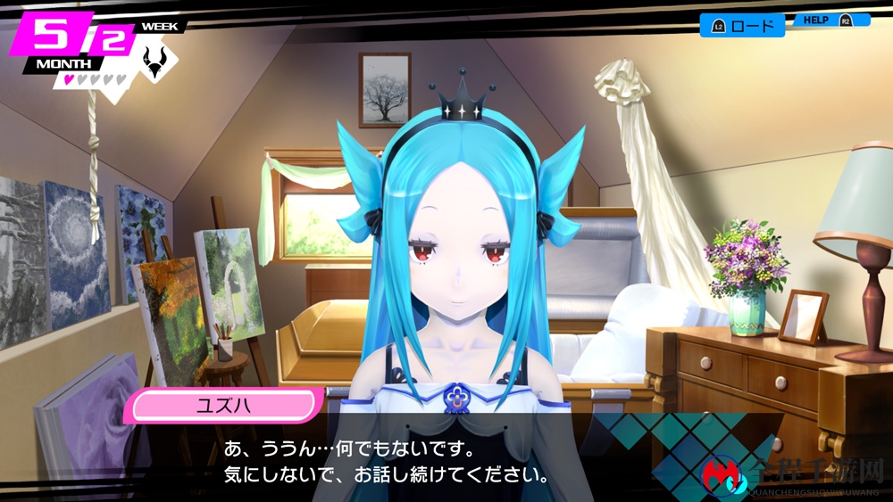 PS4《受孕Plus：产子救世录》新情报 和巫女触摸交流