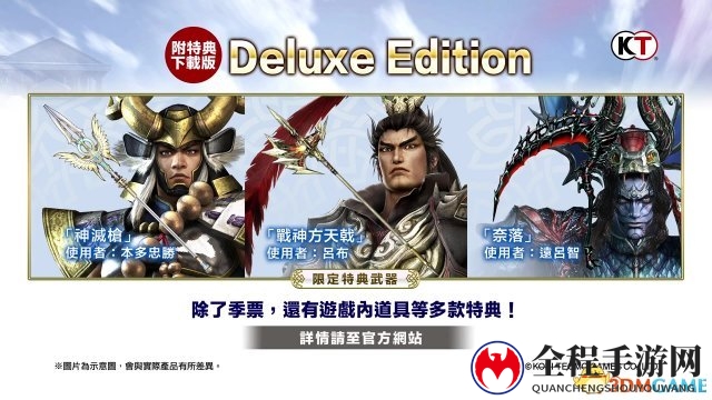 3dmgame